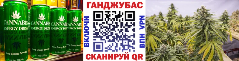 Печенье с ТГК марихуана  Ликино-Дулёво 