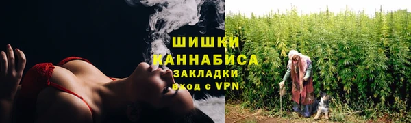 кокс Волоколамск