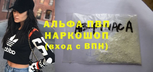 кокс Волоколамск