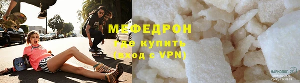 кокс Волоколамск