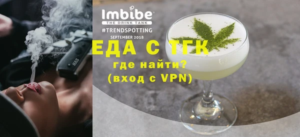 марки nbome Верхнеуральск