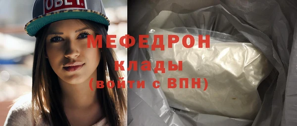 ПСИЛОЦИБИНОВЫЕ ГРИБЫ Волосово