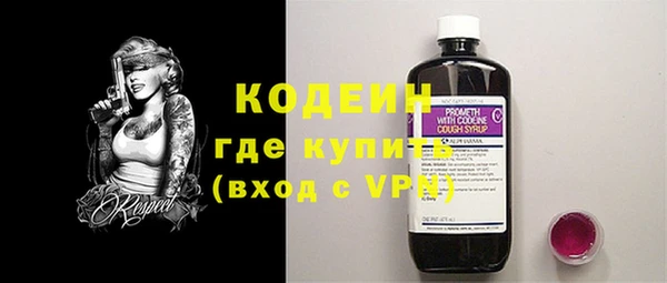 кокс Волоколамск