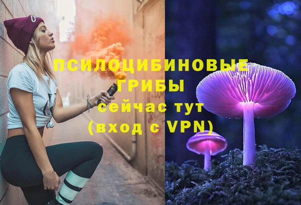 кокс Волоколамск