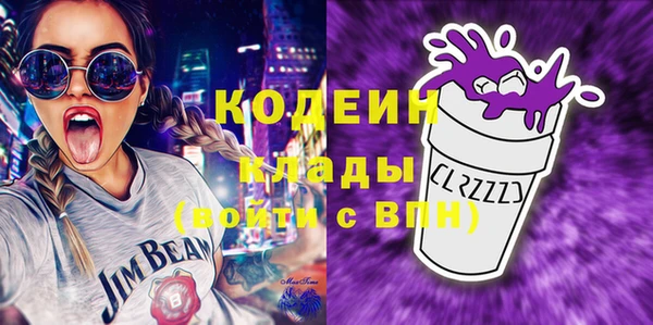 кокс Волоколамск