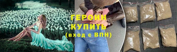 кокс Волоколамск