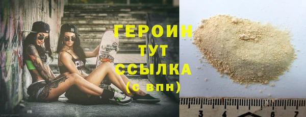 кокс Волоколамск