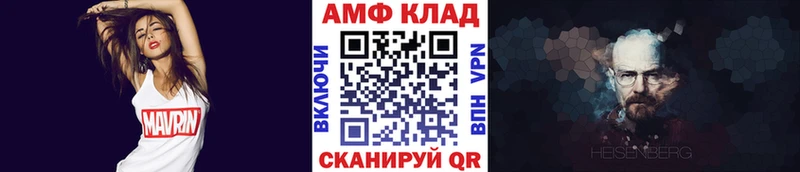 цена   Ликино-Дулёво  Первитин винт 