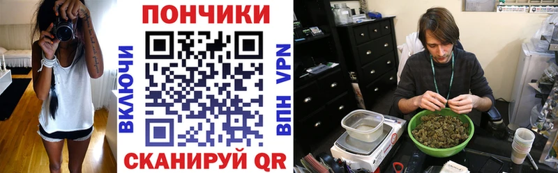 нарко площадка Telegram  Ликино-Дулёво  Марихуана SATIVA & INDICA  купить наркотик 